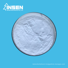 Reliable Quality Food Grade Tricalcium Phosphate